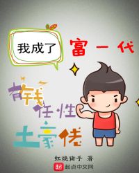 免费无弹窗阅读