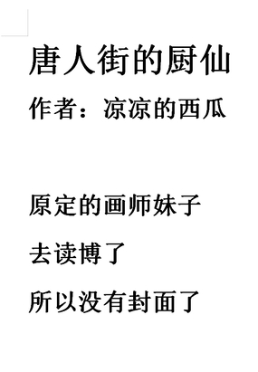 免费无弹窗阅读