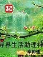 免费无弹窗阅读