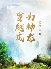 免费无弹窗阅读