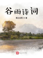 免费无弹窗阅读