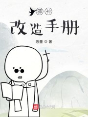 免费无弹窗阅读