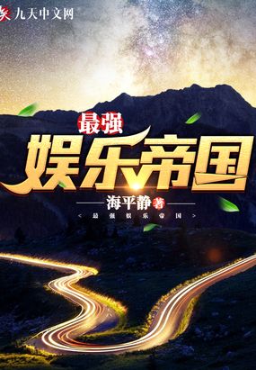 免费无弹窗阅读