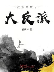 免费无弹窗阅读