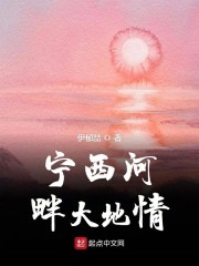 免费无弹窗阅读