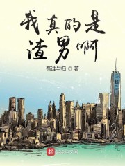 重启2009免费无弹窗阅读