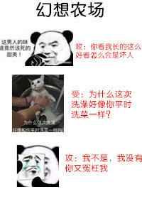 免费无弹窗阅读