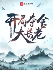 免费无弹窗阅读