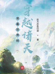 免费无弹窗阅读