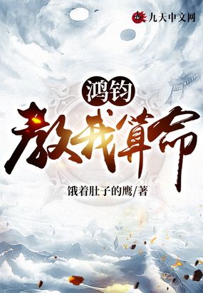 免费无弹窗阅读