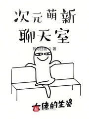 免费无弹窗阅读