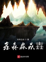 免费无弹窗阅读