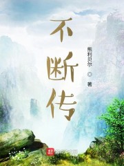 免费无弹窗阅读