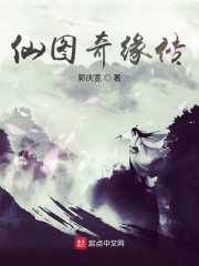 免费无弹窗阅读