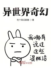 免费无弹窗阅读