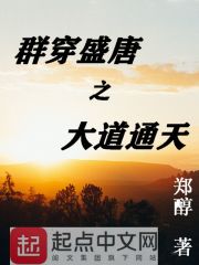 免费无弹窗阅读