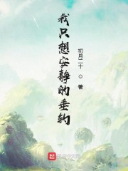 免费无弹窗阅读