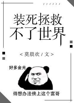 免费无弹窗阅读