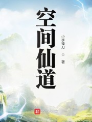 免费无弹窗阅读