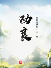 免费无弹窗阅读