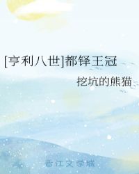 免费无弹窗阅读