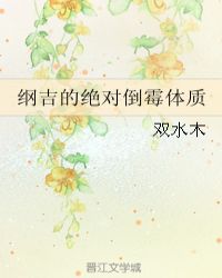 免费无弹窗阅读