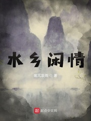 免费无弹窗阅读