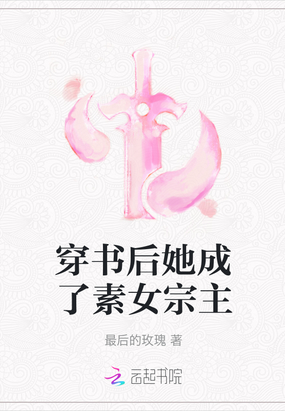 免费无弹窗阅读