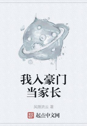 免费无弹窗阅读