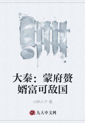 免费无弹窗阅读