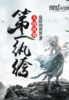 免费无弹窗阅读