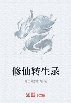 免费无弹窗阅读