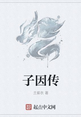 免费无弹窗阅读