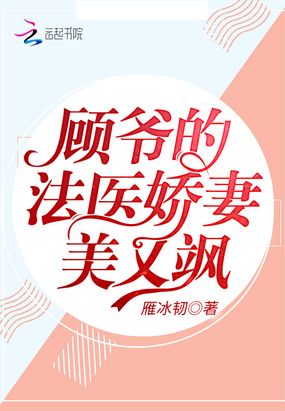 免费无弹窗阅读