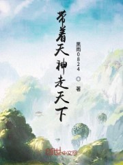 免费无弹窗阅读