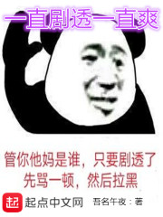 免费无弹窗阅读