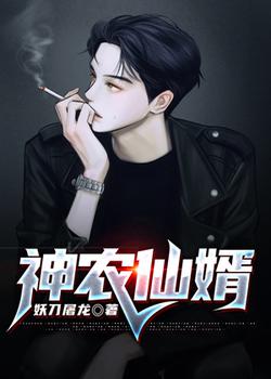 免费无弹窗阅读