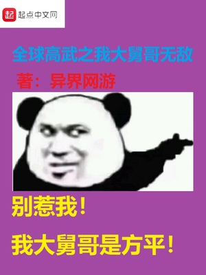 免费无弹窗阅读