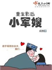 免费无弹窗阅读