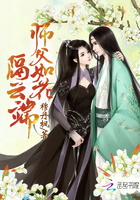 师父如花隔云端免费无弹窗阅读