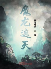 免费无弹窗阅读