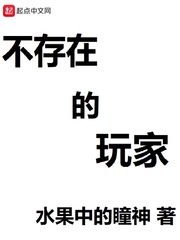 免费无弹窗阅读