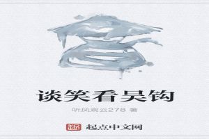 免费无弹窗阅读