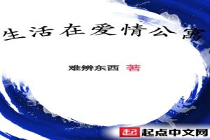 免费无弹窗阅读