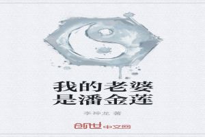 免费无弹窗阅读