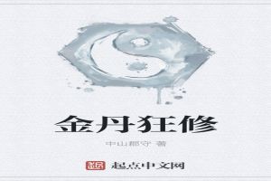 免费无弹窗阅读