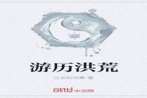 免费无弹窗阅读