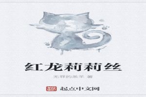 免费无弹窗阅读