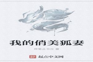 免费无弹窗阅读