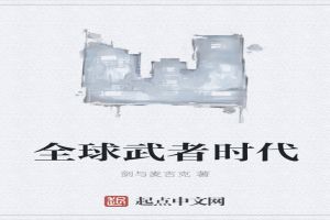 免费无弹窗阅读